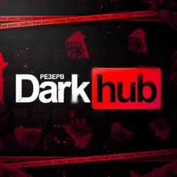 DARKHUB NEWS catalog image