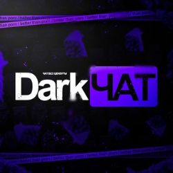 DARK CHAT catalog image